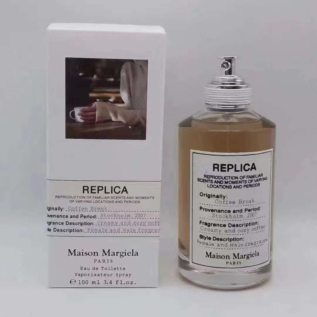 咖啡小憩100ml