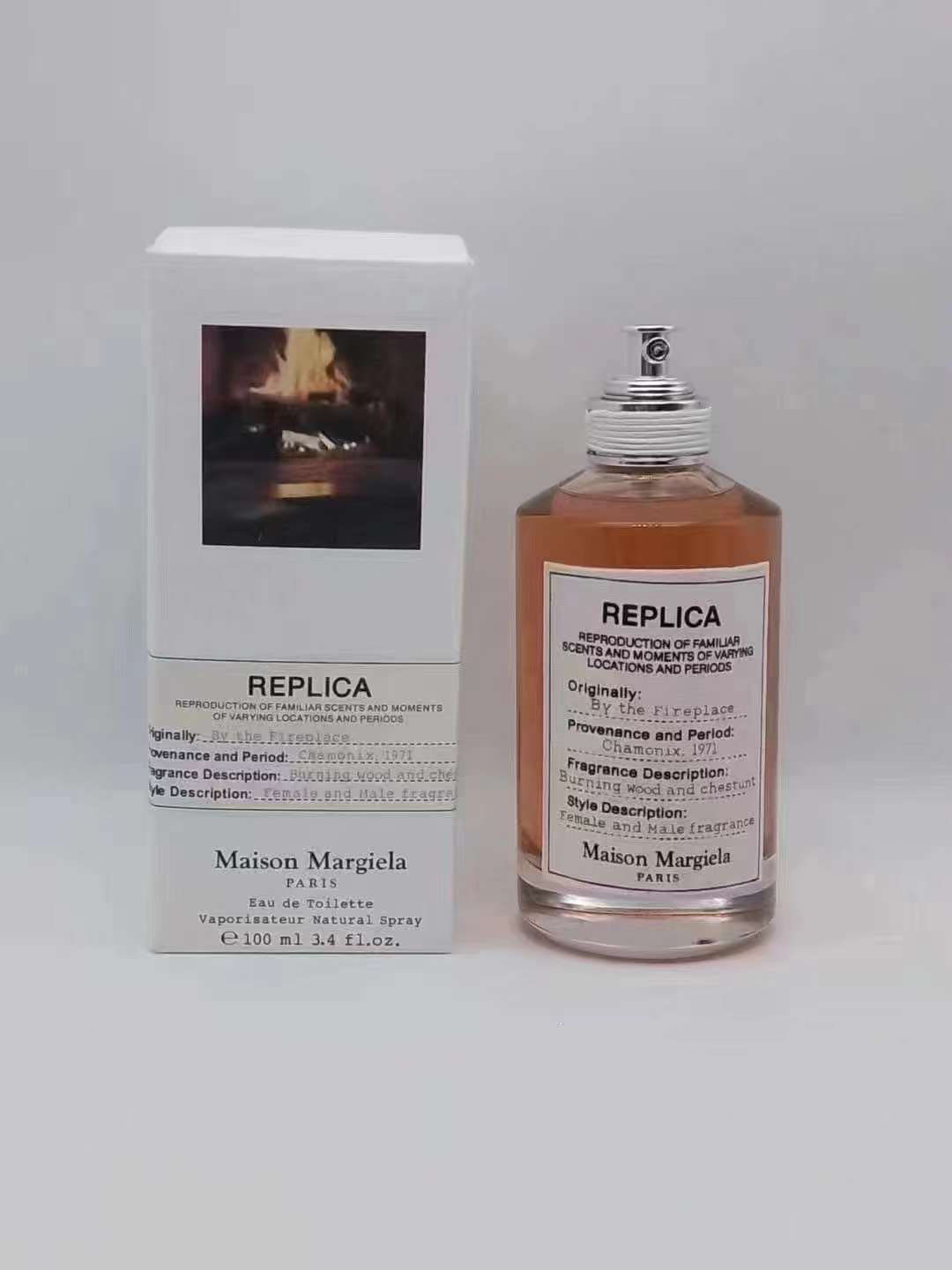 壁炉火光100ml
