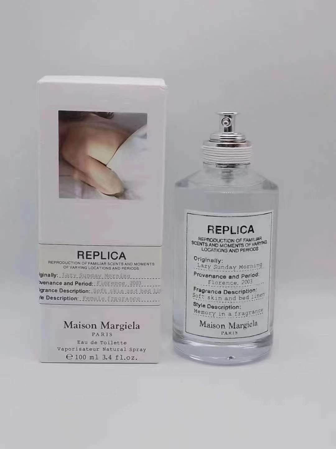慵懒周末100ml