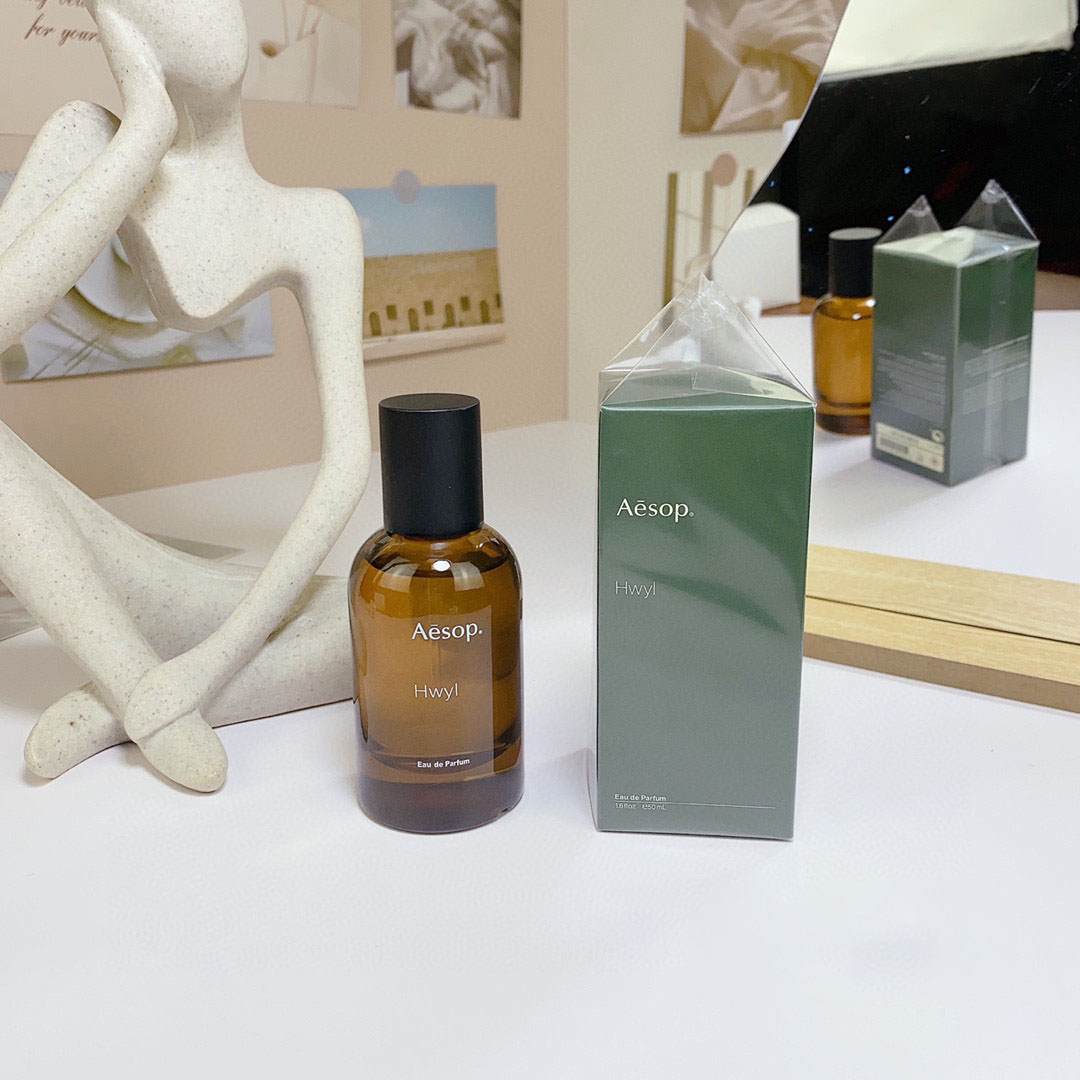 炽Hwyl 50ml